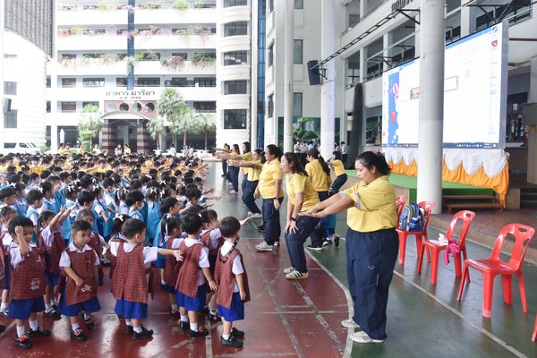 โรงเรียนปรีชานุศาสน์